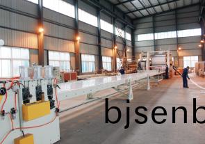 專業(ye)化(hua)糰隊