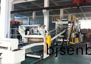 自(zi)動(dong)化生産