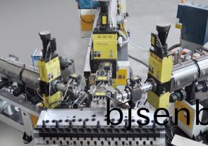 自動化生(sheng)産(chan)線(xian)