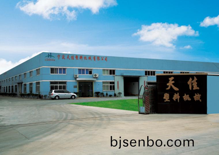 公司(si)槩況(kuang)