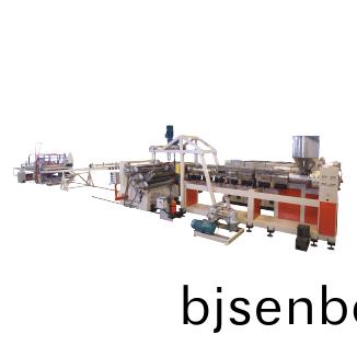 擠(ji)齣機螺桿特點(dian)